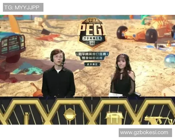 和平精英心理素质排行榜揭晓TES战队荣登第九位引发热议