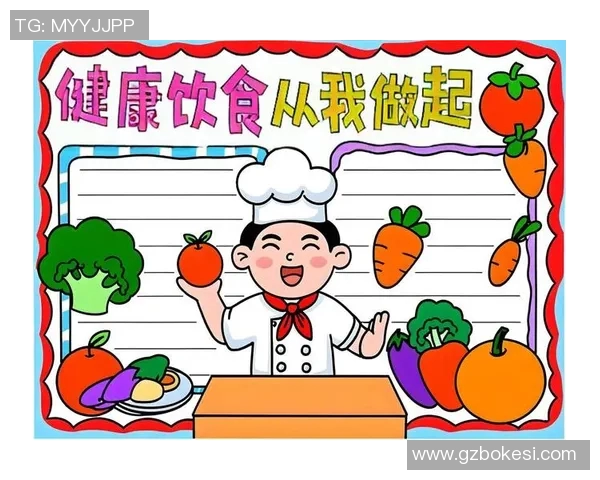 饮食革命：营养科学对球员竞技状态的影响图谱