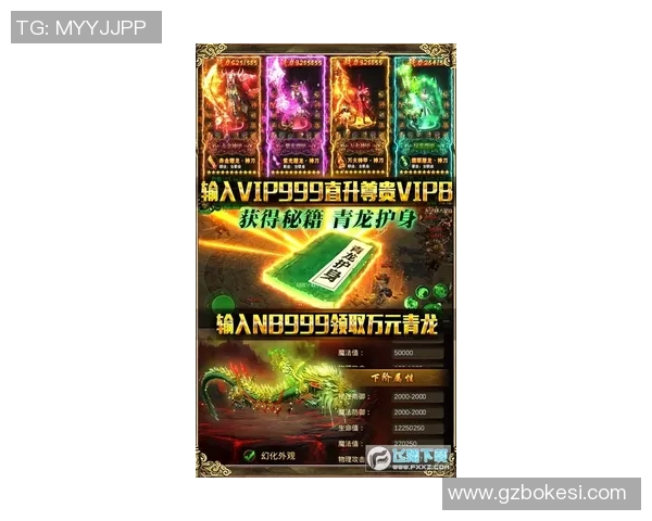 黄金时代欧冠冠军王朝更迭密码解析从银河战舰到紫百合崛起的背后故事 黄金时代欧冠冠军王朝更迭密码解析从银河战舰到紫百合崛起的背后故事