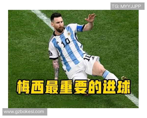 梅西十大神级进球瞬间揭秘 梅西十大神级进球瞬间揭秘