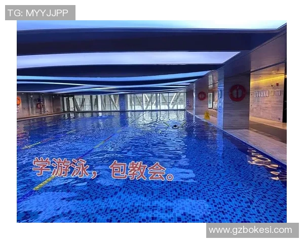 掌握游泳基本技巧 提升水中自信与技巧的全面指南 掌握游泳基本技巧 提升水中自信与技巧的全面指南