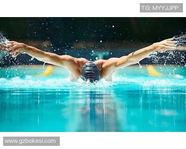 泳姿的多样性与演变探析：从传统到现代的技术与风格发展