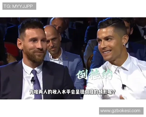 中国足球明星暴富之路揭秘谁是最富有的球员