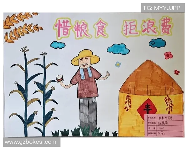 勤俭节约的足球明星有哪些他们的故事与成就分享
