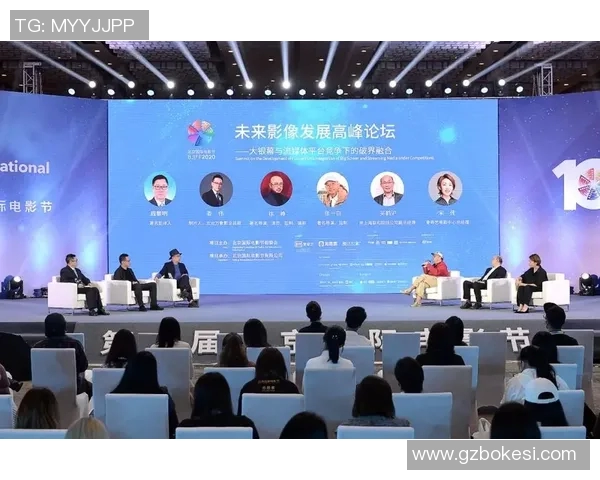 北京乒乓球队近期状态分析与未来发展方向的深入探讨